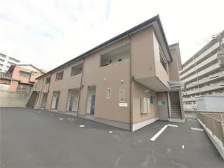 エステートフジの画像