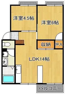 プレジール弥生が丘A棟【2階】の間取り