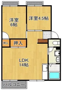 プレジール弥生が丘A棟【2階】の間取り