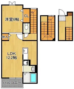 アルモニー【3階】の間取り