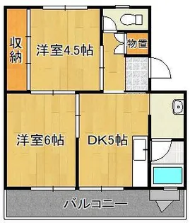 ビレッジハウス小倉南2号棟【4階】の間取り