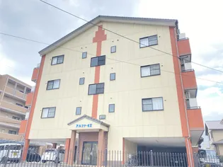 アルファKIIの画像