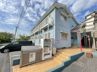 アヴィニール石田の画像