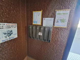 エトワール嵐山【1階】のその他画像