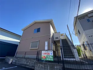 トレゾア湯川新町B棟【2階】の外観