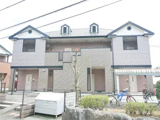 ヴィラージュ B棟【1階】の外観