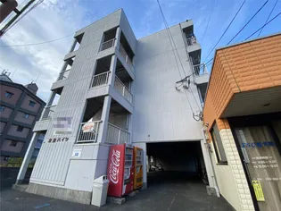 末廣ハイツ【2階】の外観