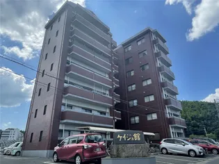 ケイジュカンⅠ【7階】の外観