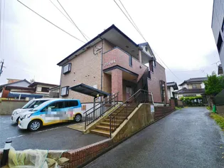 アヴィリオの画像