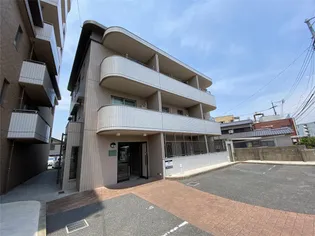 フリーリー守恒の画像