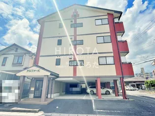 アルファK【4階】の外観