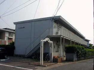 コーポラス栄の画像