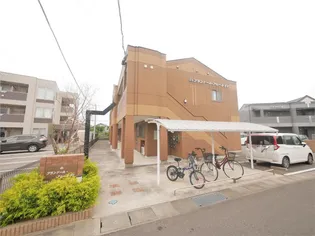 プランドール アムールSYの画像
