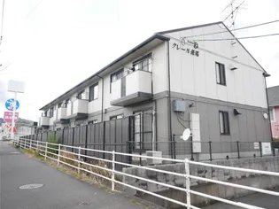 クレール長尾の画像