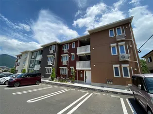 ALLTID GLAD FARGERIKの画像