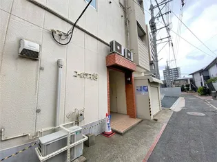 コーポラス旭【2階】のその他画像