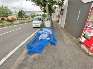 コーポラス旭【2階】のその他画像