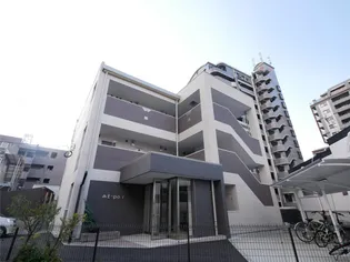 ESPOIRの画像