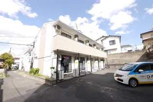 コーポ伊藤Ⅱ【1階】の外観