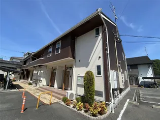 サンフラワー アべニューFの画像