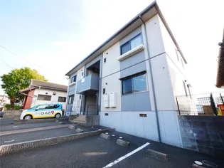 マ メゾン志井の画像