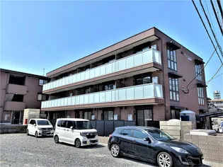 メゾンラフィーネ守恒の画像