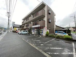 フォレスト徳吉の画像