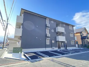 RECIENTE SOUTHの画像