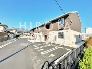 セジュール横代の画像