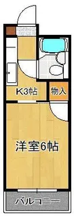 平和ハイツ【5階】の間取り