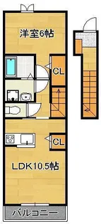 ポラリスA【2階】の間取り