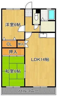 エルスール湯川 参番館【3階】の間取り