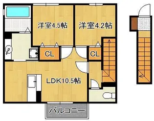 Grand Soleil A棟【2階】の間取り