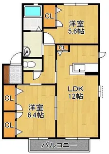 2LDKの間取り画像