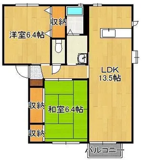 グローブ・たかのB棟【2階】の間取り