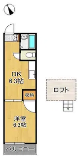 オアシス志井B棟【1階】の間取り