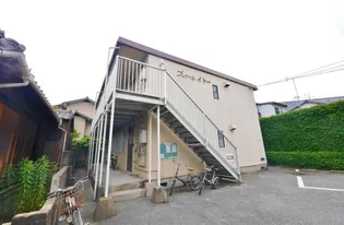 プレジール イトーの画像