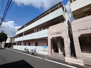 オーク黒住A棟の画像