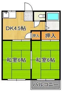 谷原ハイツ【2階】の間取り