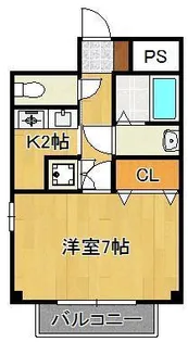 プリムローズ霧ヶ丘【2階】の間取り