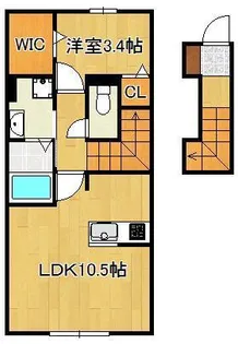 オリオン【2階】の間取り