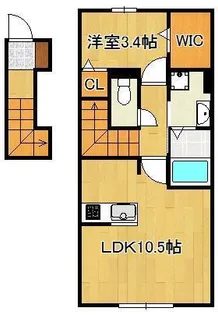 オリオン【2階】の間取り