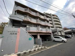 キャステール八千代の画像