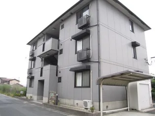 リヒト若松の画像