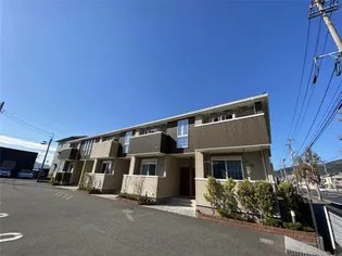 セレーノ洞海の画像