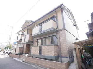 アクエリアン栄盛川の画像