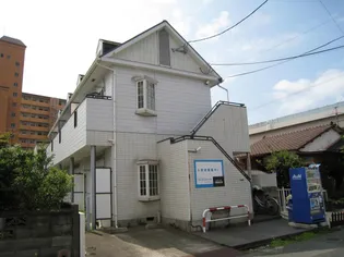 ウェーブ皇后崎の画像