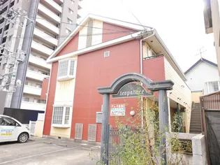 パレス紅梅Ⅱの画像