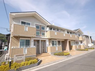 セレーノ洞海IIの画像