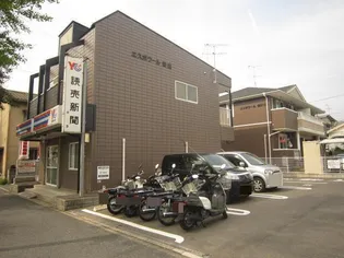 エスポワール萩原の画像